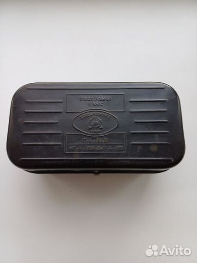 Гирьки лабораторные