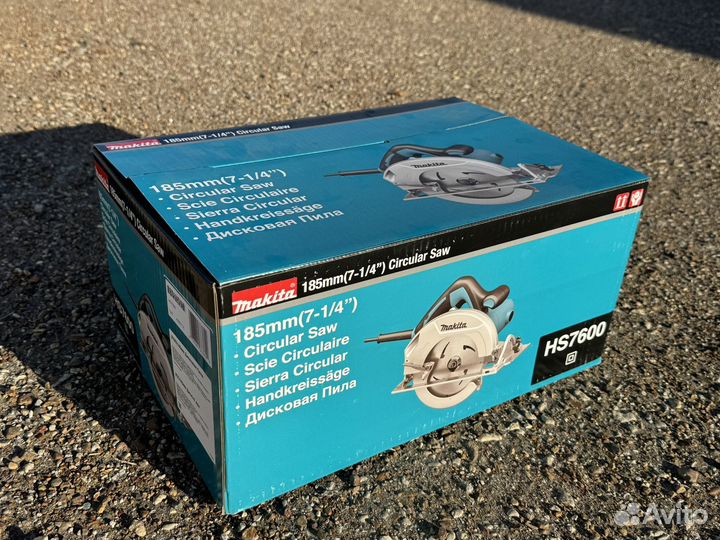 Циркулярная пила дисковая Makita HS7600