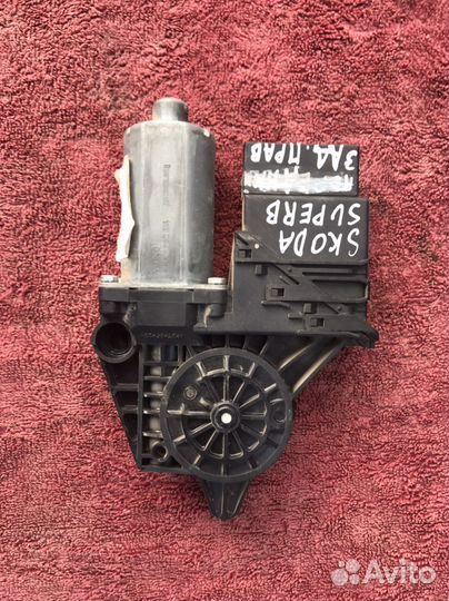 Моторчик стеклоподъемника зп skoda superb