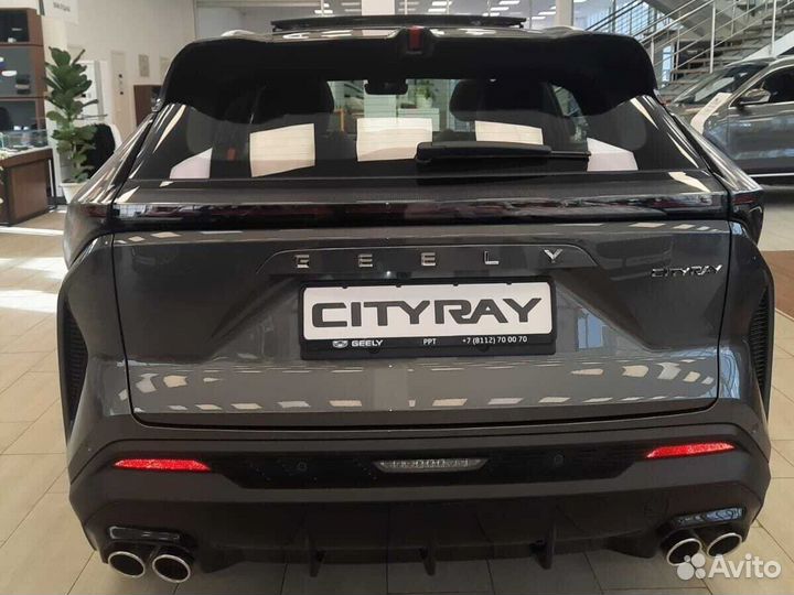 Geely Cityray 1.5 AMT, 2024