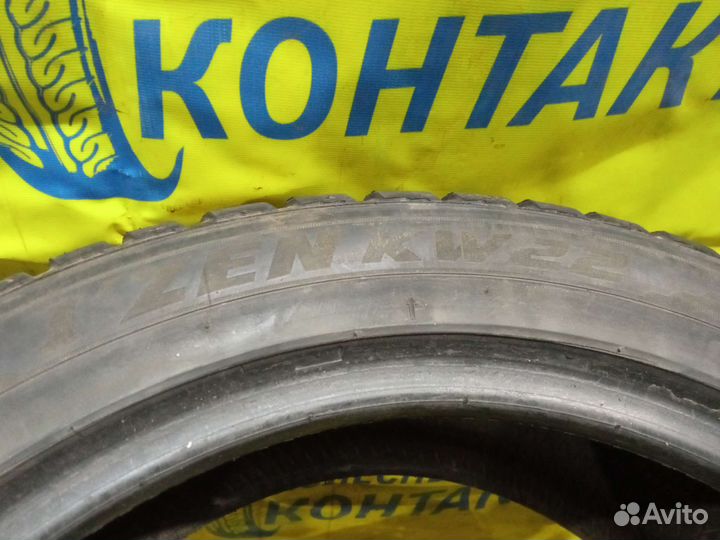 Kumho I'Zen KW22 215/50 R17
