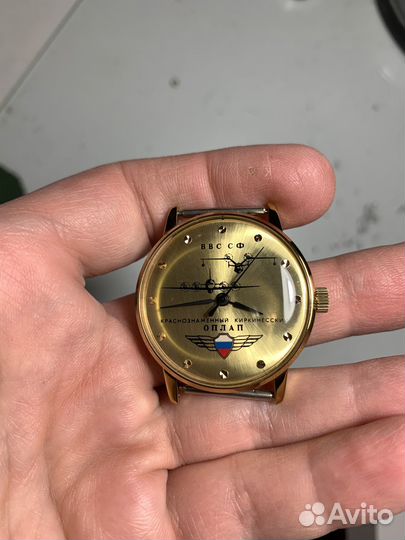 Новые часы Ракета-Штурманские Пилот СССР NOS
