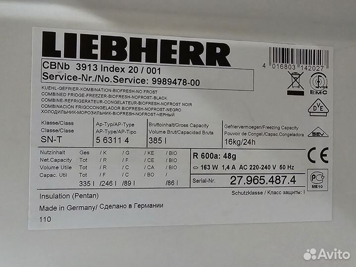 Холодильник Liebherr CBNb 3913 20/001 на запчасти