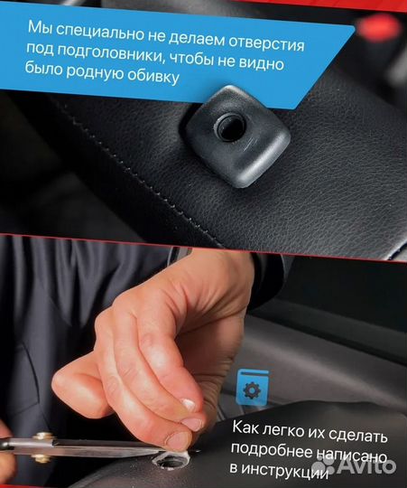 Авточехлы из экокожи Лада Веста