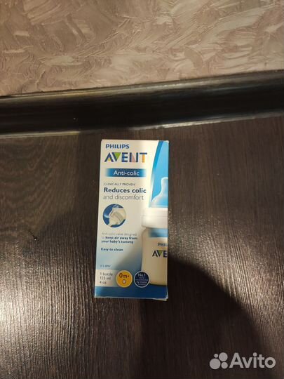 Бутылочка Philips avent anti-colic 125 мл новая