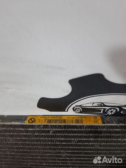 Радиатор кондиционера BMW 5-серия E60/E61