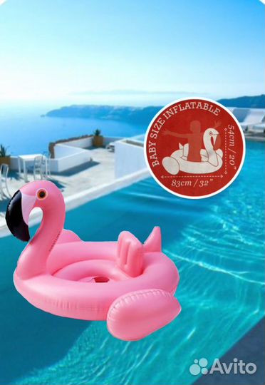 Надувной круг фламинго