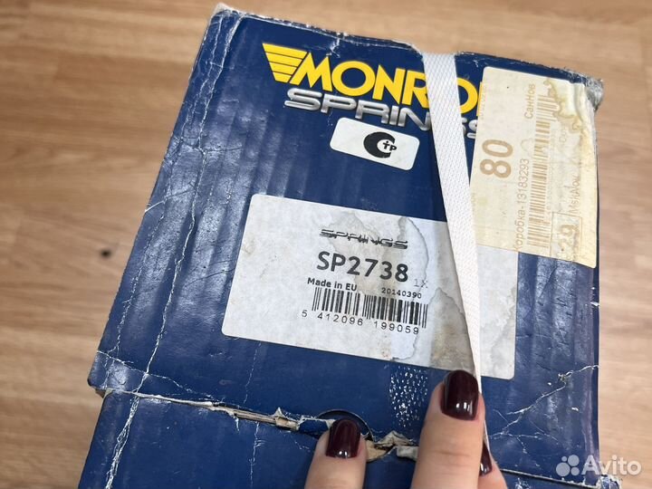 Задние амортизаторы и пружины nissan almera kyb