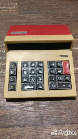 Калькулятор мк42