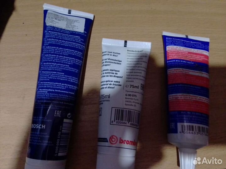 Смазка для направляющих суппортов