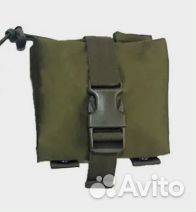 Сумка для сброса магазинов