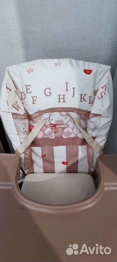 Стул для кормления Globex, складной