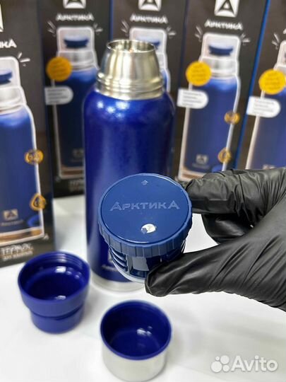 Термос для чая и кофе Арктика 1,2 литра