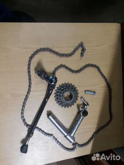 Велозапчасти бу