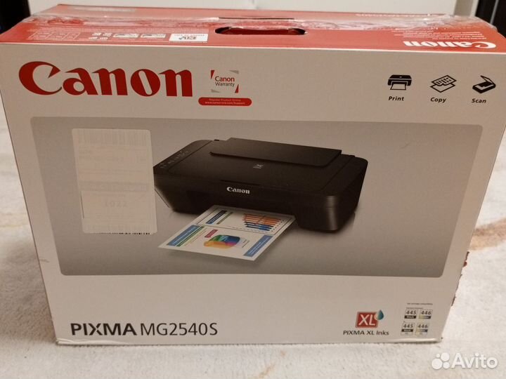 Принтер сканер копир