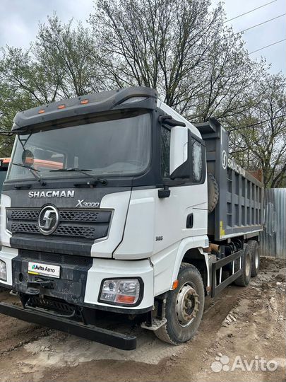 Shacman (Shaanxi) SX32586T384C, 2021