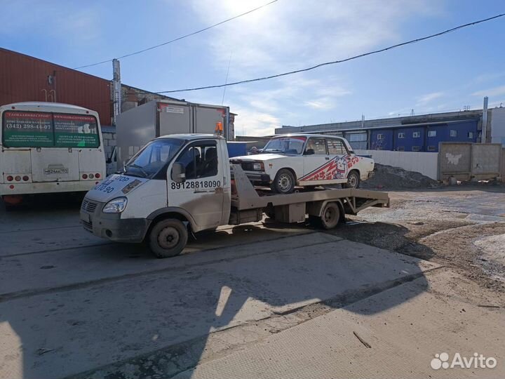 Услуги эвакуатора,автоэвакуатора круглосуточно