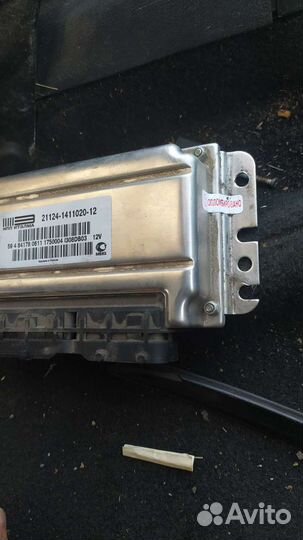 Эбу мозги ваз 21124-1411020 16кл