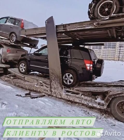 Автоподбор. Автоэксперт. Проверка авто