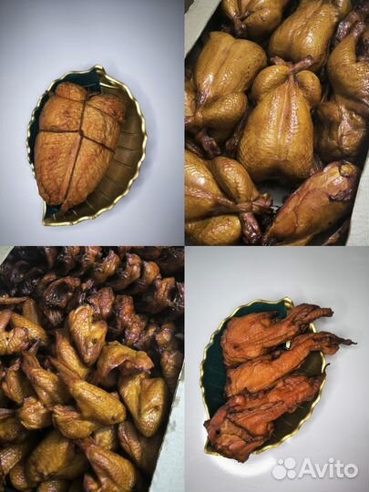 Копченая курица