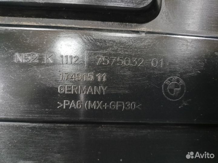 Декоративная крышка двигателя BMW X5 E70 2007-2013