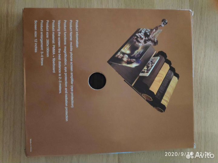 3D Увеличитель для экрана mobile video magnifier