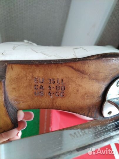 Коньки для фигурного катания