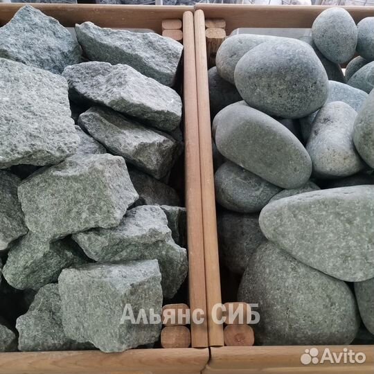 Жадеит для бани галтованный отборный