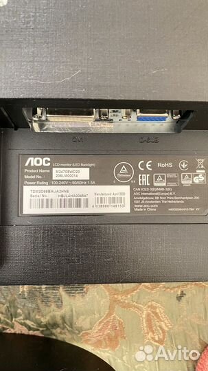 Монитор для компьютера