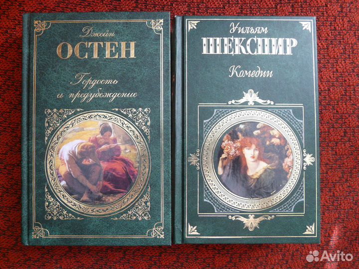 Философия, расследования, худ. литература 5