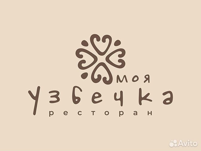 Бармен(без опыта, есть обучение )