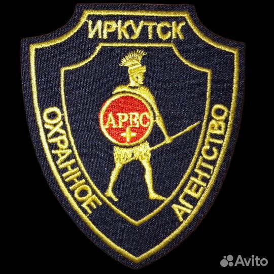 Требуются охранники без лицензии