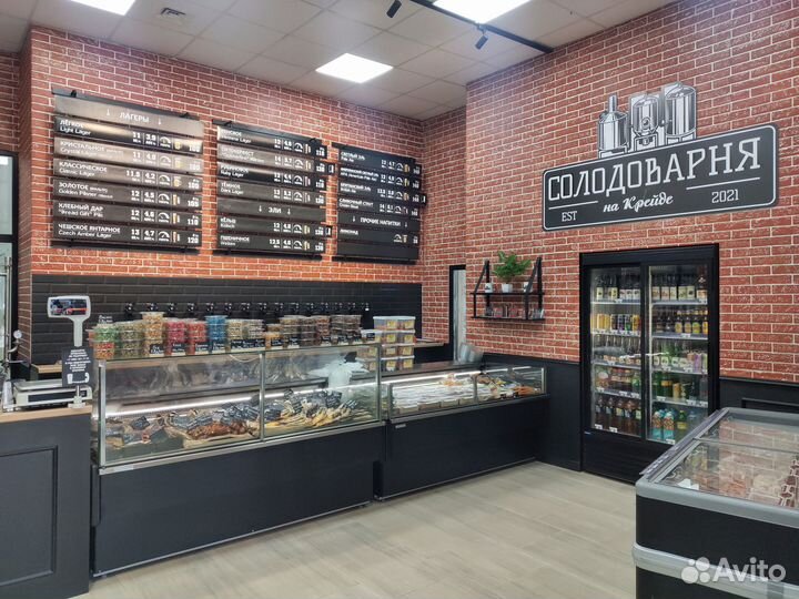 Продавец в магазин при пивоварне