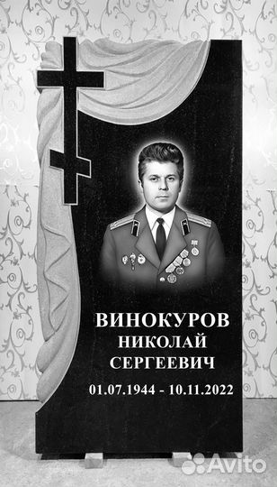 Ретушь фотографий на памятник