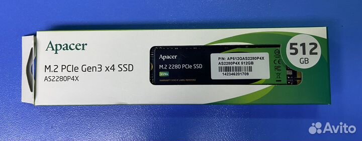 Ssd m2 nvme 512gb