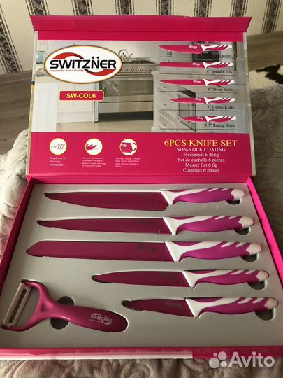 Кухонные ножи