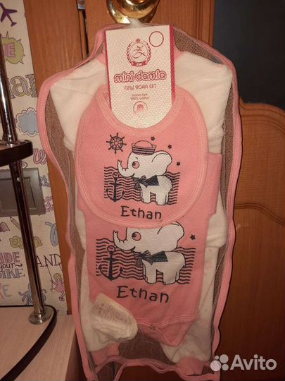 Комплект для новорожденного