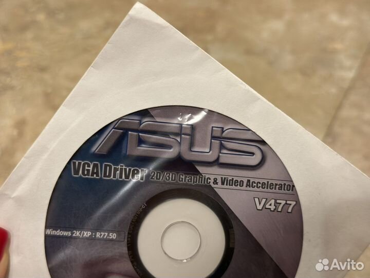 Диск драйвер Asus VGA Driver Graphic Card Multi