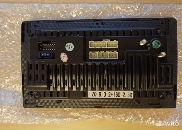 Автомагнитола