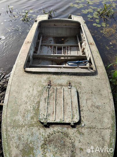 Лодка моторная Прогресс-2