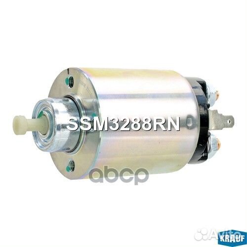 Втягивающее реле стартера SSM3288RN Krauf
