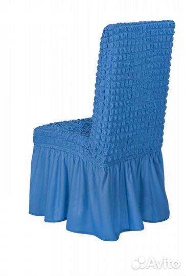 Набор чехлов на стулья на кухню 4 шт, цвет Голубой