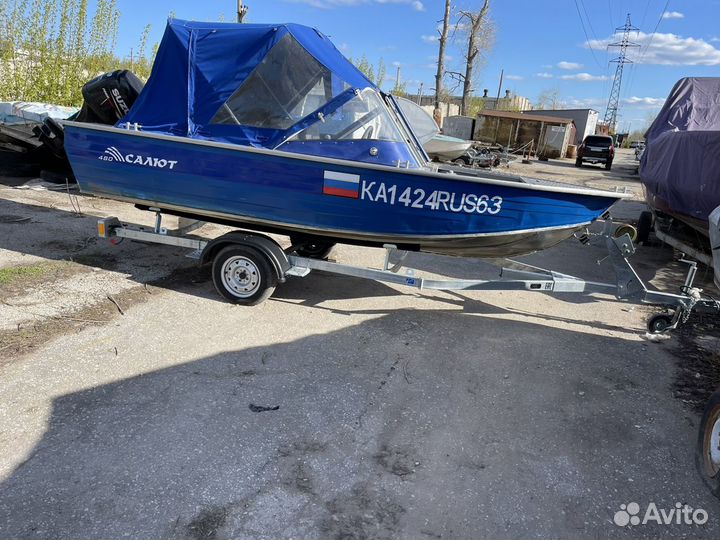 Моторная лодка Салют 480