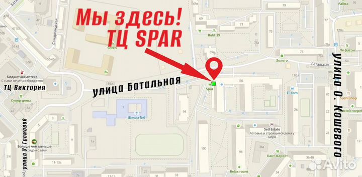 Чехол силиконовый прозрачный на iPhone 11pro Max