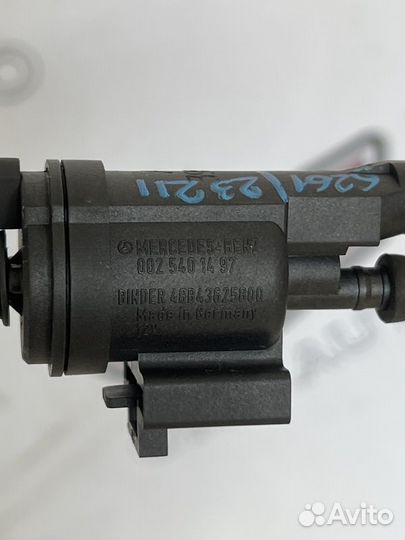 Клапан электромагнитный Мерседес W204