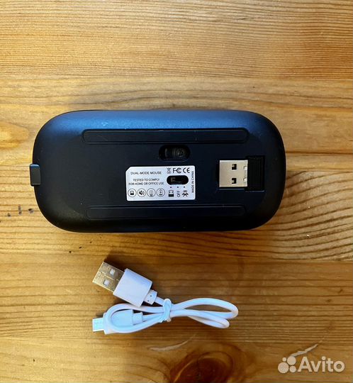 Беспроводная мышь