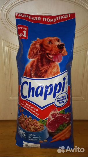 Корм для собак Chappi 15кг + доставка