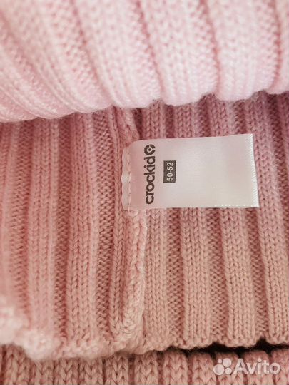 Комплект шапка и манишка Crokid 50-52