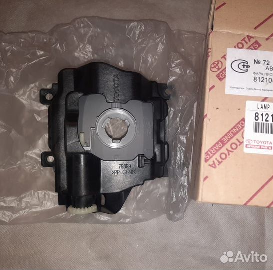 Фара правая (птф) на toyota Land Cruiser200