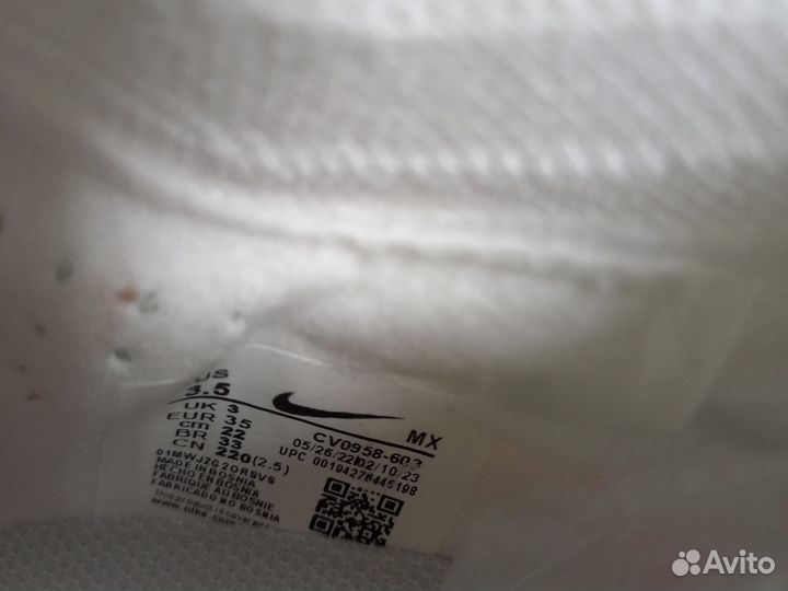 Футбольные бутсы найк меркуриал MR